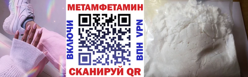 АМФ 98%  купить   kraken сайт  Кондопога 