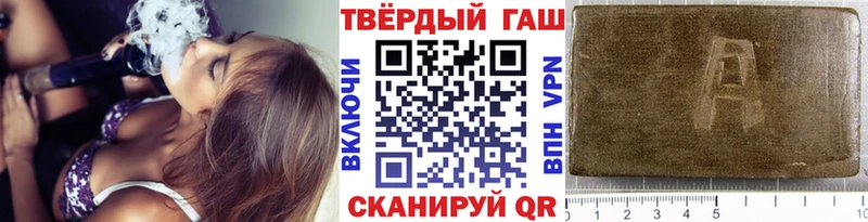 Гашиш убойный  Кондопога 