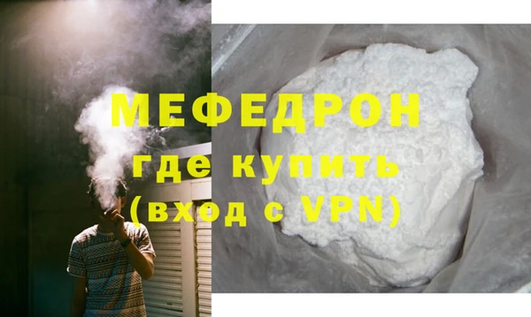 кокаин колумбия Заволжье