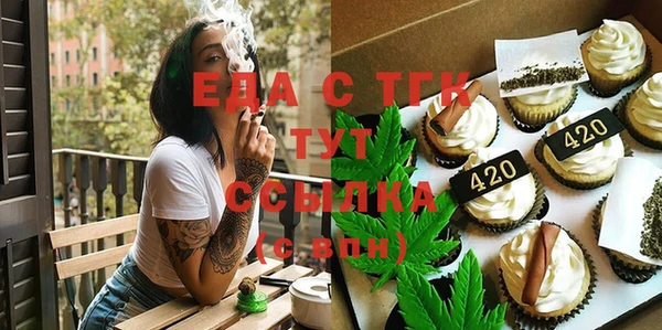 mdma Яранск