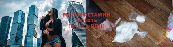 COCAINE Наволоки