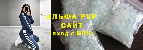 COCAINE Наволоки