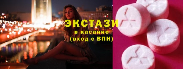 бошки Навашино