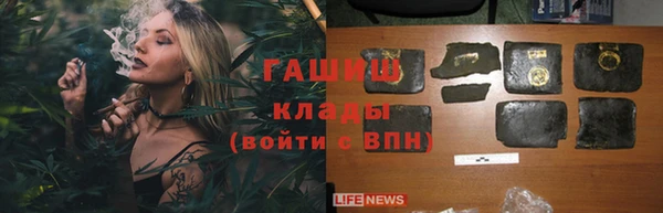 COCAINE Наволоки