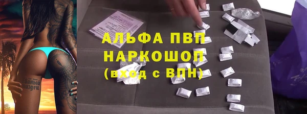 COCAINE Наволоки