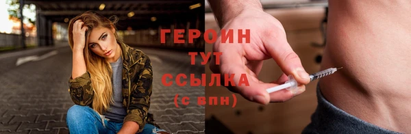 гашиш Инсар