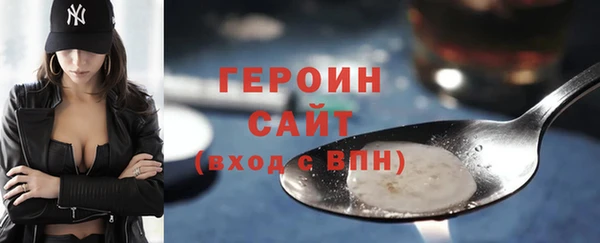 шишки Михайловка