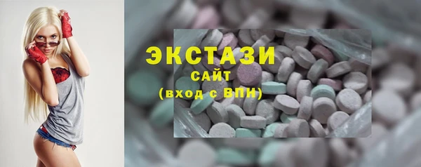 герыч Инта