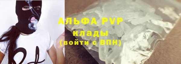 бошки Навашино
