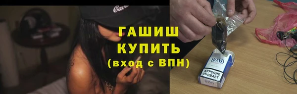 бошки Навашино