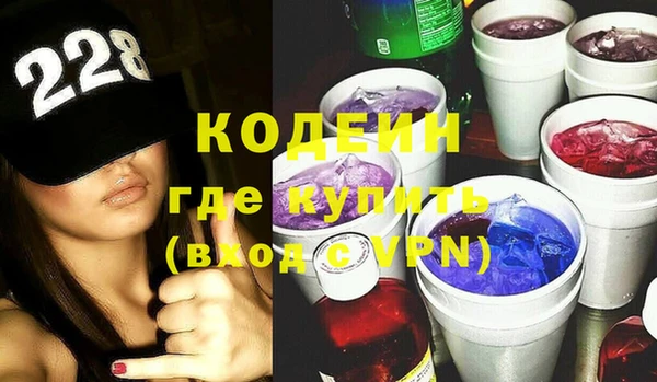 шишки Михайловка