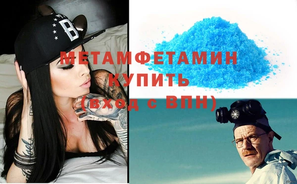 бошки Навашино