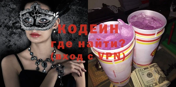 бошки Навашино