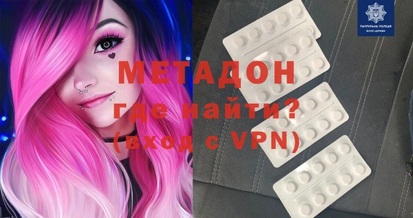 COCAINE Наволоки