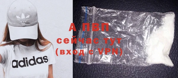 COCAINE Наволоки