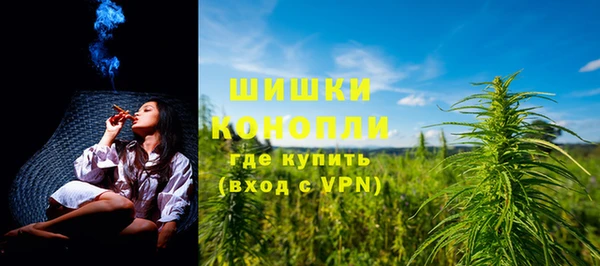 COCAINE Наволоки