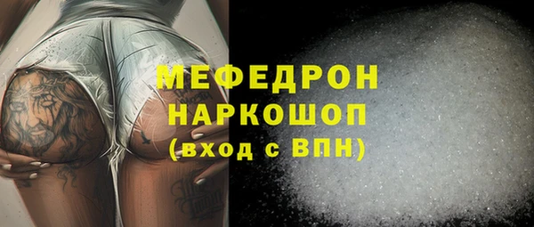 COCAINE Наволоки