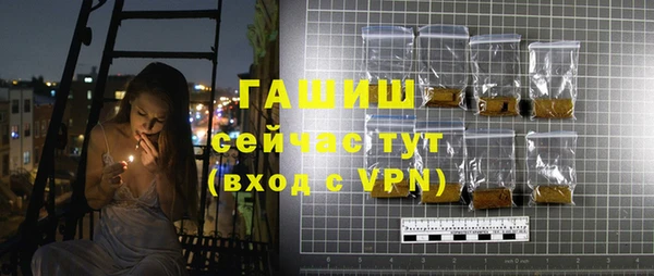 COCAINE Наволоки