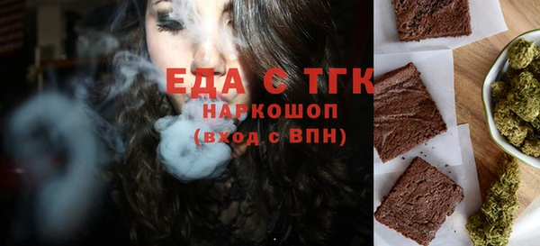 COCAINE Наволоки