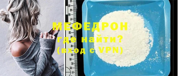 COCAINE Наволоки