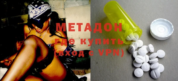 бошки Навашино