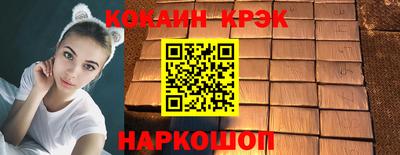 индика Гусев