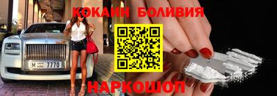 альфа пвп Беслан