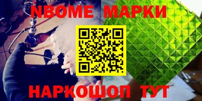 ешки Абакан
