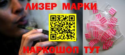меф VHQ Гусь-Хрустальный