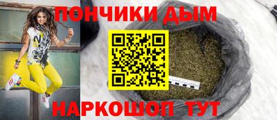 меф VHQ Гусь-Хрустальный