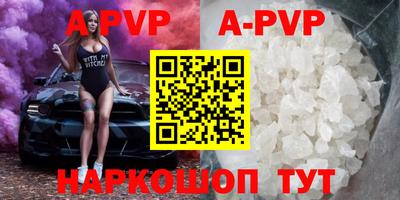 бутират Гусиноозёрск