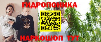 альфа пвп Беслан