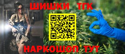 меф VHQ Гусь-Хрустальный