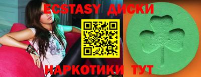индика Гусев