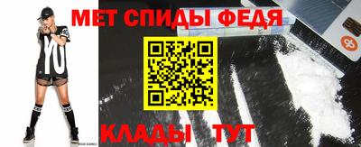 бутират Гусиноозёрск