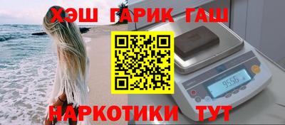 кокаин Берёзовский