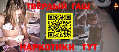 кокаин Берёзовский