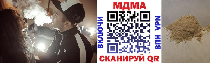 MDMA VHQ Кондопога
