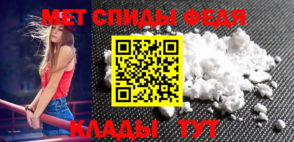 Кондопога  Гарик  Cocaine  Мяу-Мяу  Вход с VPN  Каннабис 