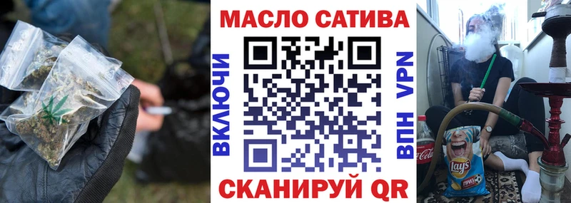 где купить наркотик  Кондопога  Дистиллят ТГК THC oil 
