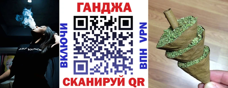 Шишки марихуана гибрид Кондопога