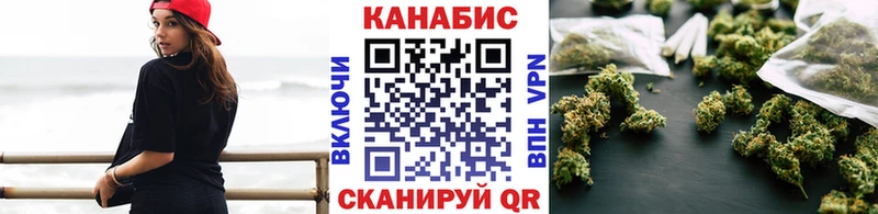 Бошки марихуана ГИДРОПОН  где продают наркотики  Кондопога 
